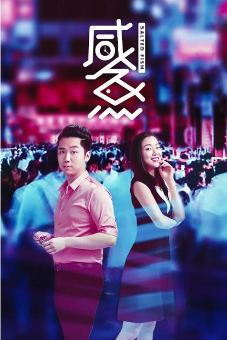 黄色成年人视频
